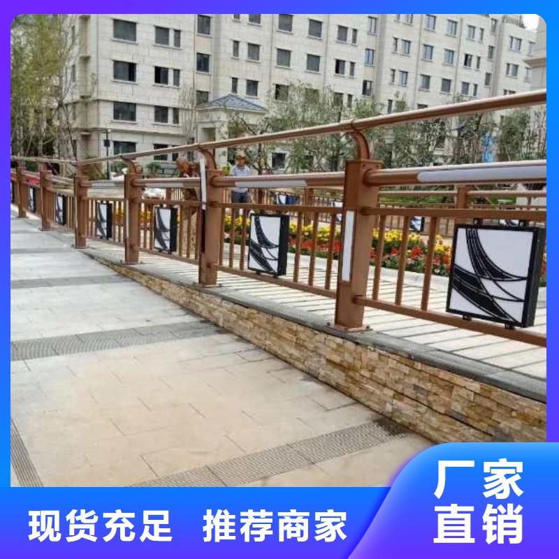 灯光护栏,201不锈钢灯光护栏欢迎来电询价