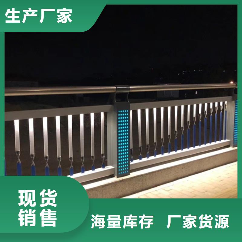 灯光护栏-灯光景观护栏分类和特点
