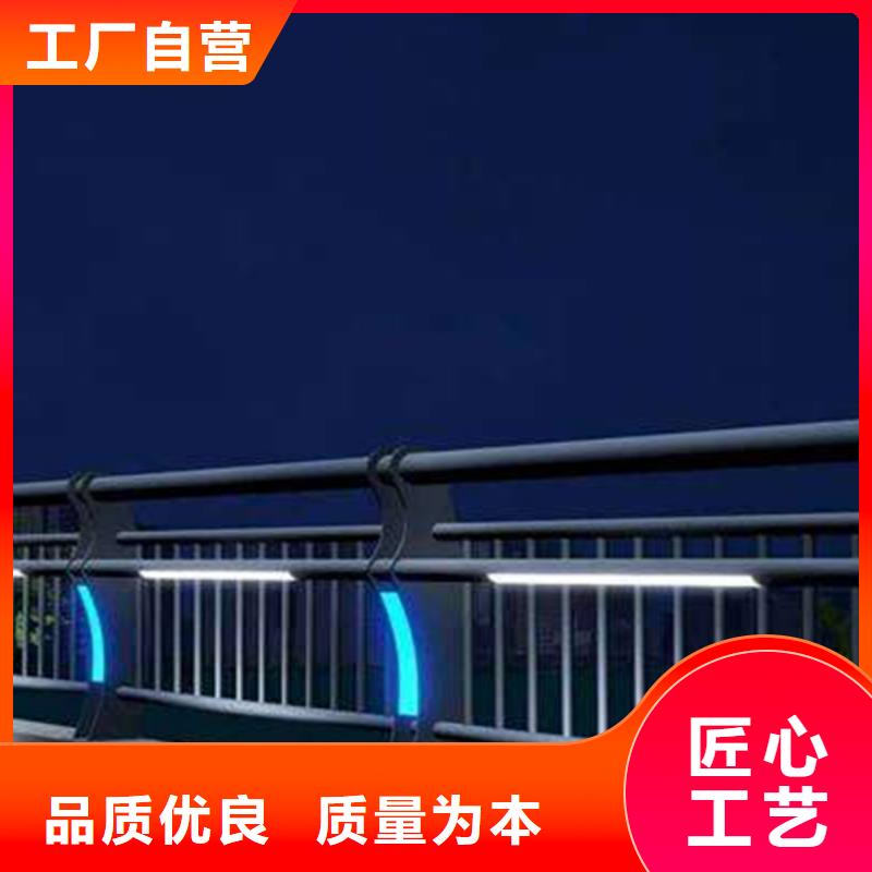 灯光护栏-桥梁灯光栏杆性价比高