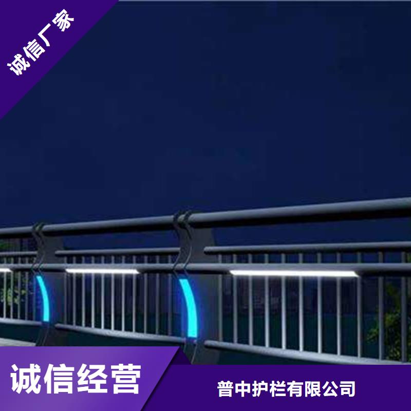 灯光护栏景观灯光护栏支持大批量采购
