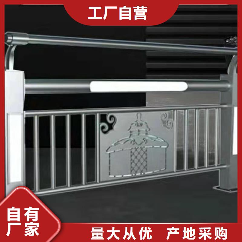 灯光护栏桥梁灯光护栏免费回电