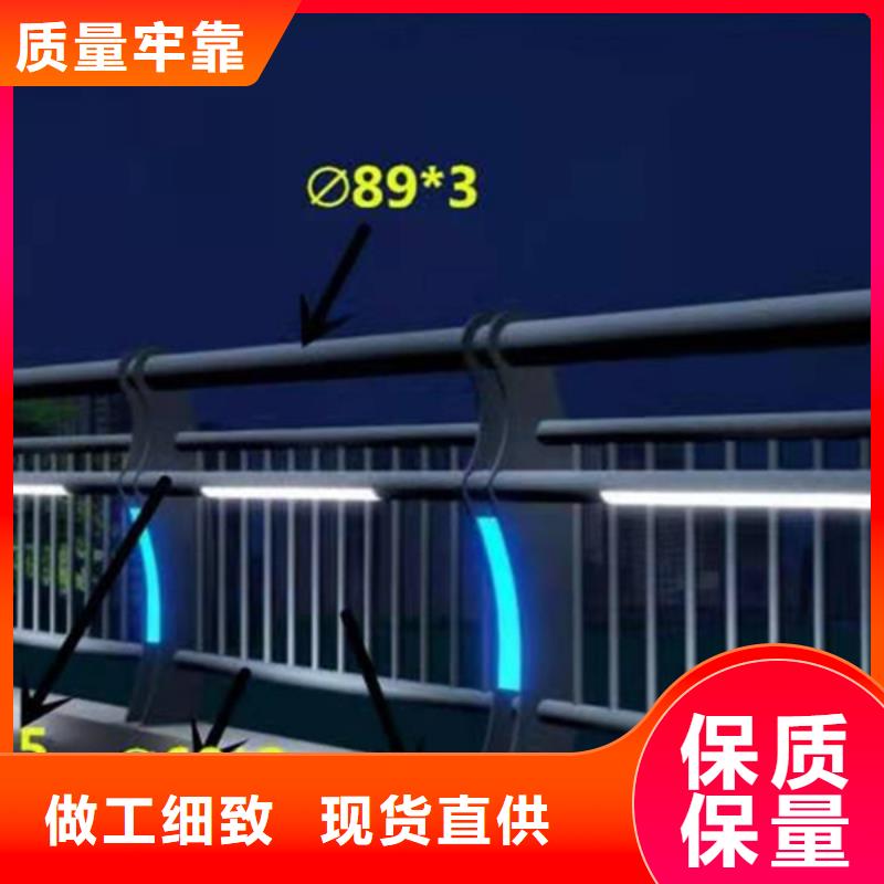 灯光护栏_人行道灯光栏杆多年行业积累