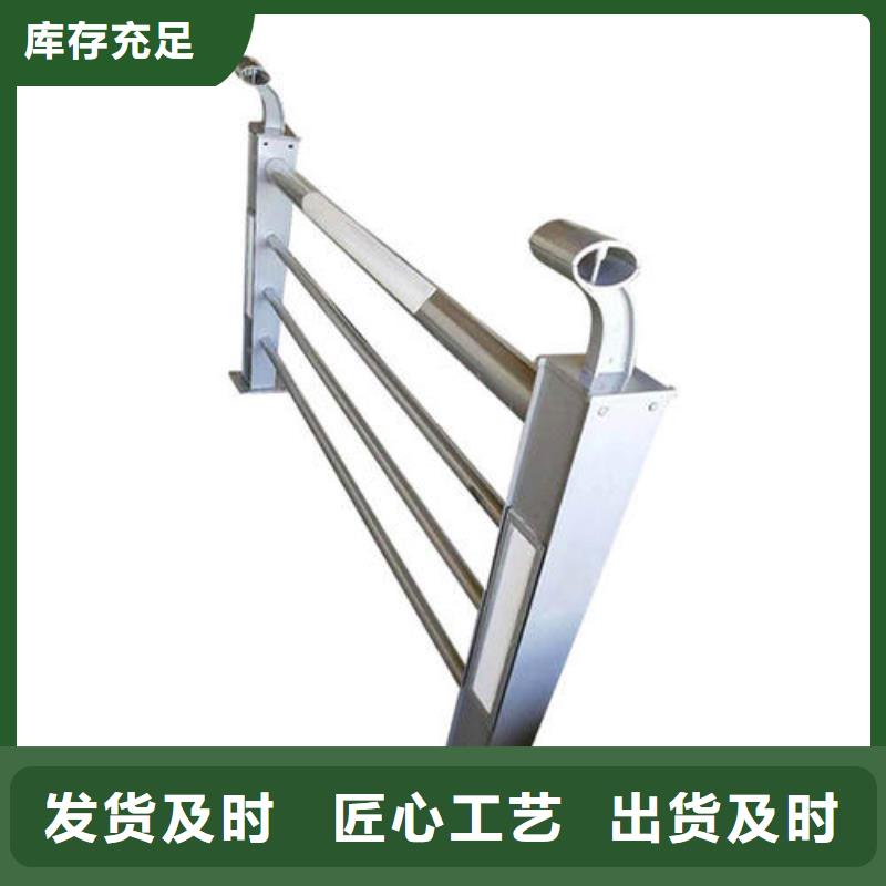 灯光护栏景观灯光护栏量大更优惠