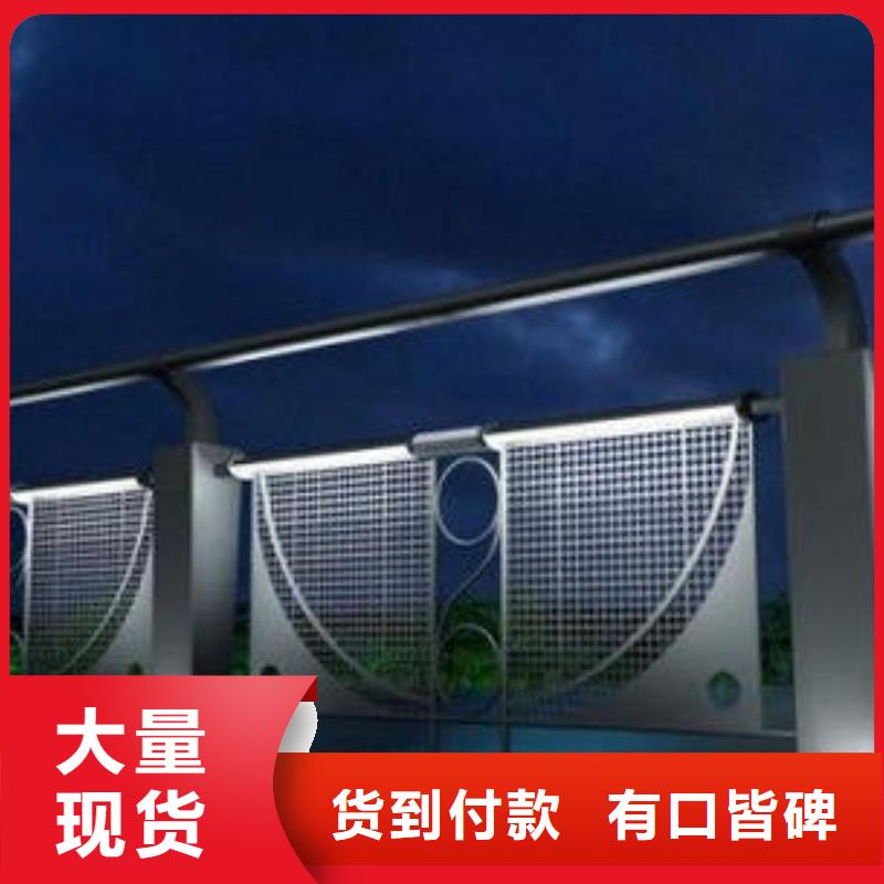灯光护栏公路灯光护栏现货销售