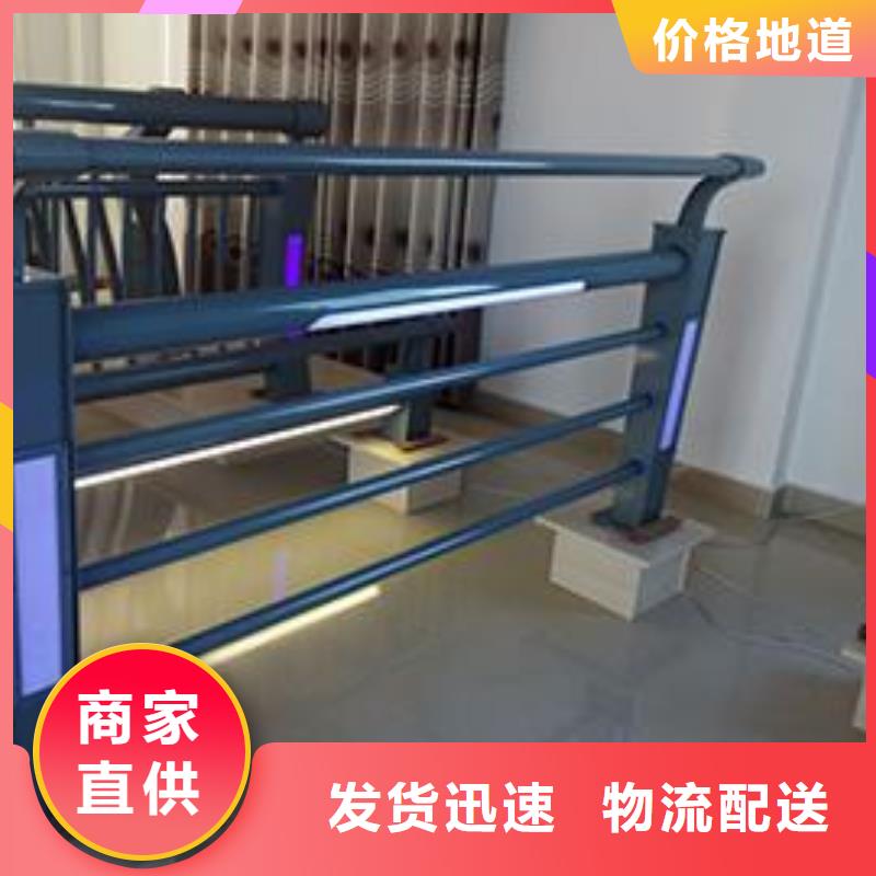灯光护栏304桥梁灯光护栏海量现货直销
