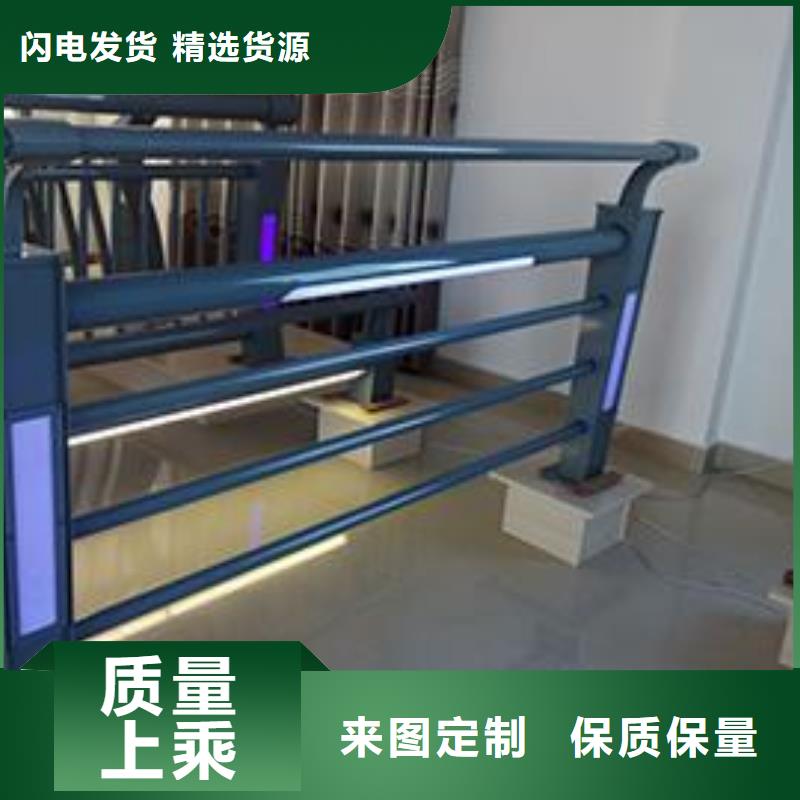 灯光护栏-201不锈钢灯光护栏无中间商厂家直销
