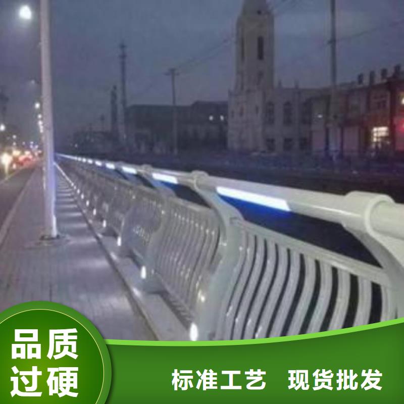 灯光护栏-201不锈钢灯光护栏无中间商厂家直销