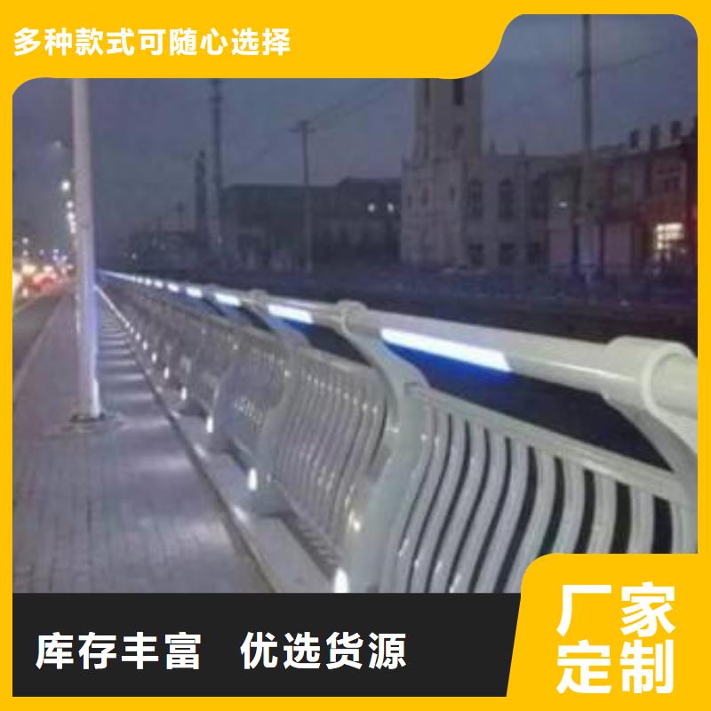 灯光护栏304桥梁灯光护栏选择我们没错