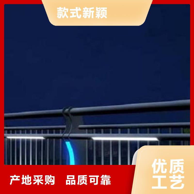灯光护栏桥梁灯光护栏免费回电
