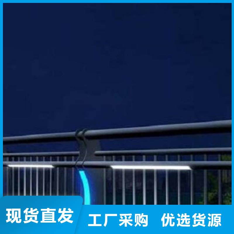 灯光护栏,桥梁亮化灯光护栏质量安心