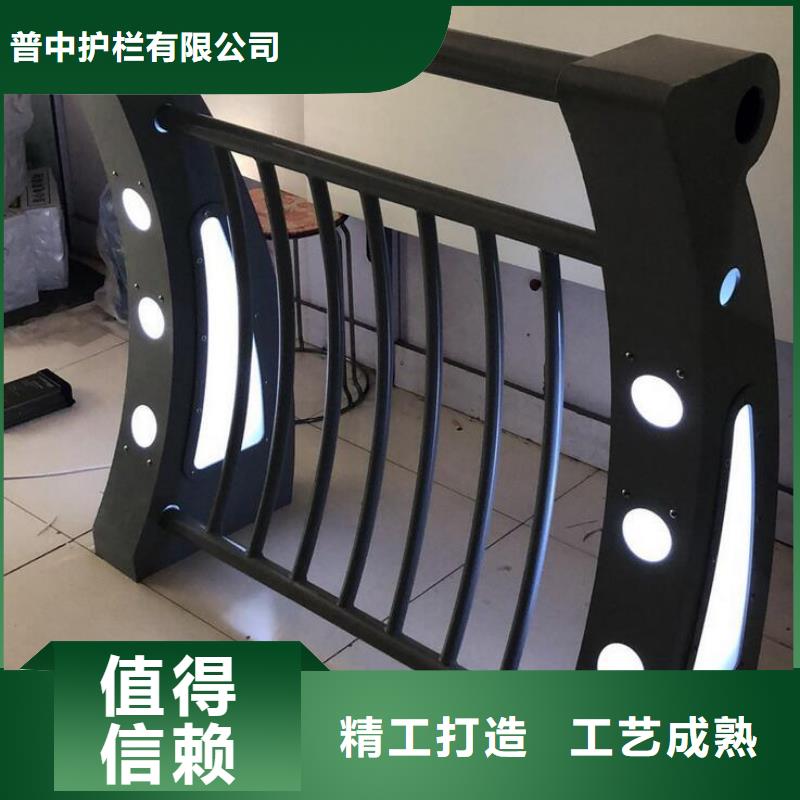 灯光护栏_人行道灯光栏杆多年行业积累