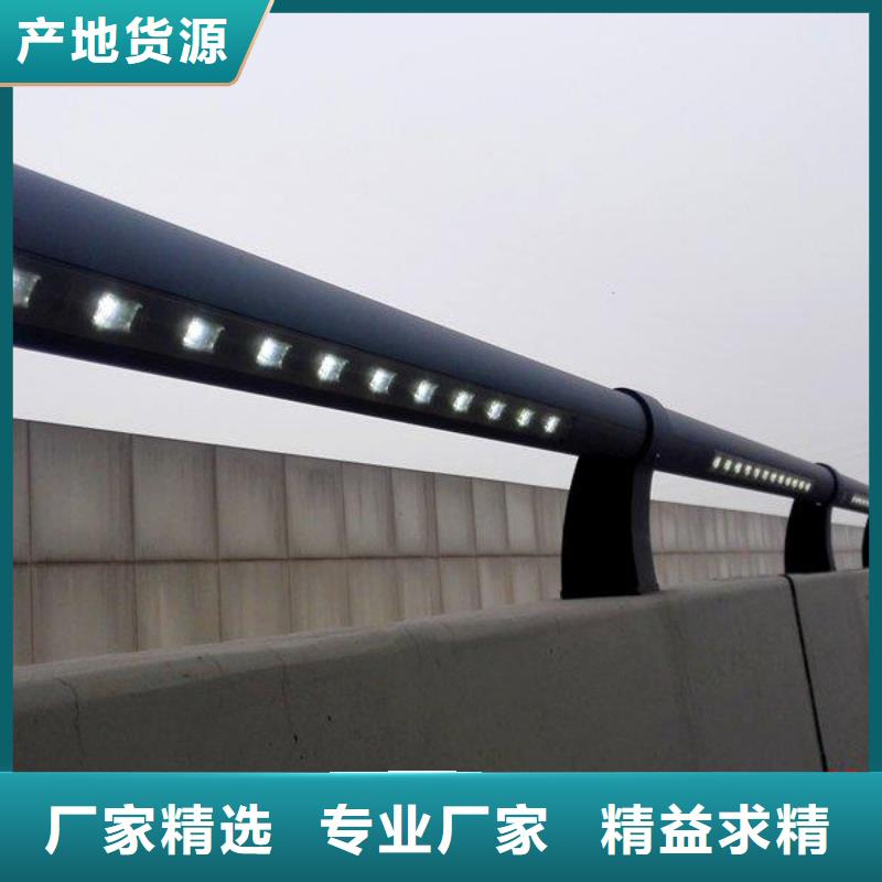 灯光护栏灯光景观护栏敢与同行比价格