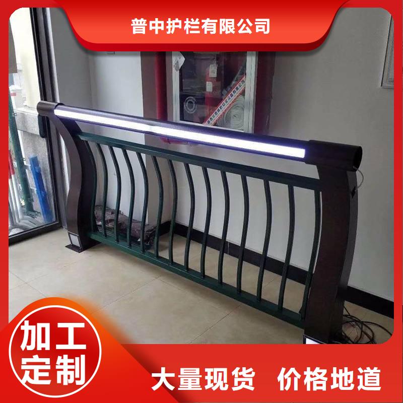 灯光护栏公路灯光护栏优势