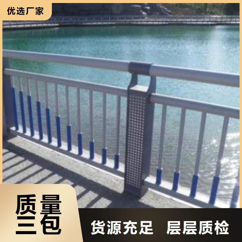 灯光护栏_人行道灯光栏杆多年行业积累