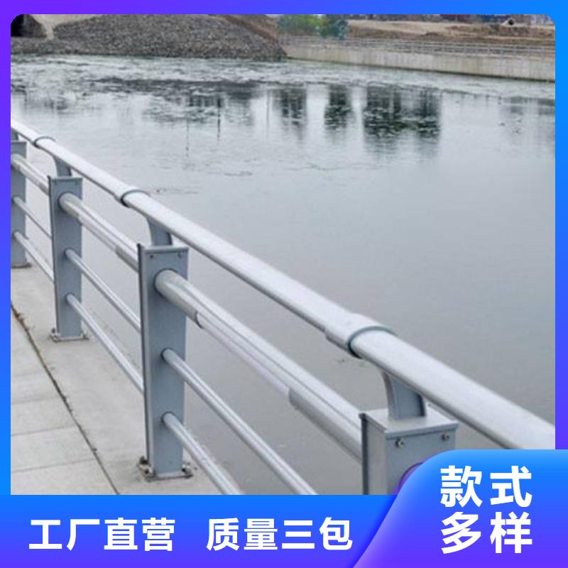 灯光护栏304桥梁灯光护栏厂家现货批发