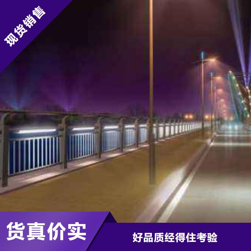 灯光护栏,桥梁灯光栏杆买的放心