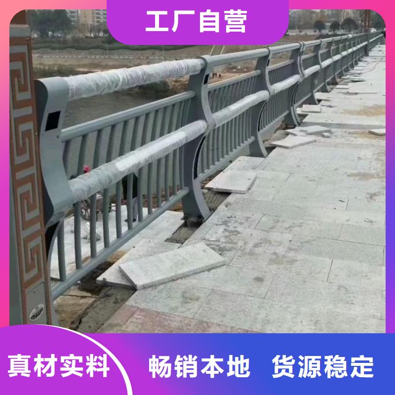 灯光护栏201不锈钢灯光护栏产品参数