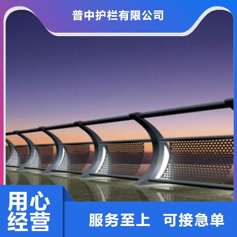 灯光护栏304桥梁灯光护栏海量现货直销