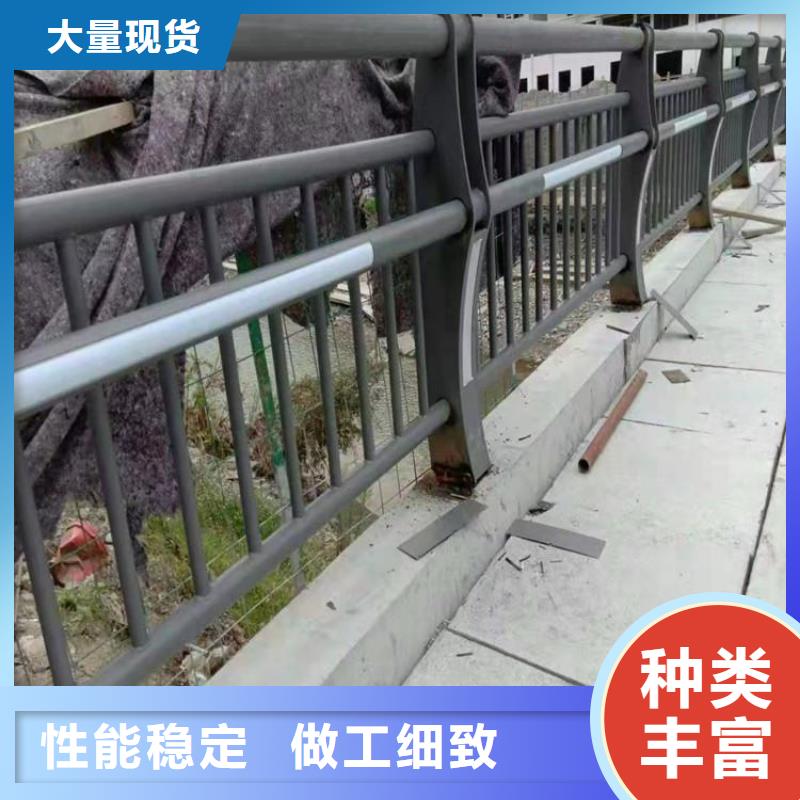 灯光护栏201不锈钢灯光护栏源头采购