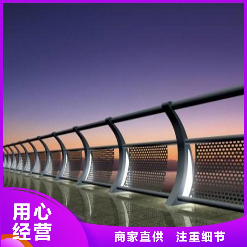 灯光护栏304桥梁灯光护栏厂家现货批发