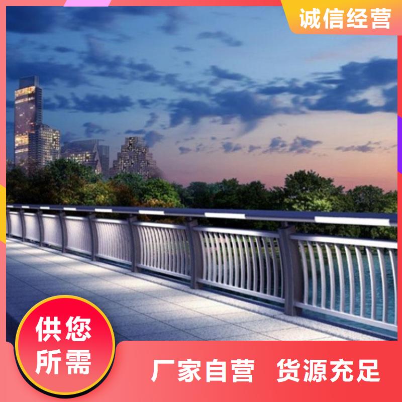 灯光护栏桥梁亮化灯光护栏直销厂家