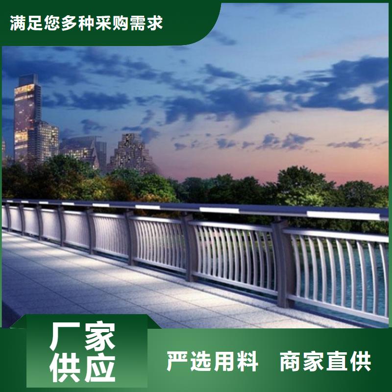 灯光护栏道路灯光护栏真材实料