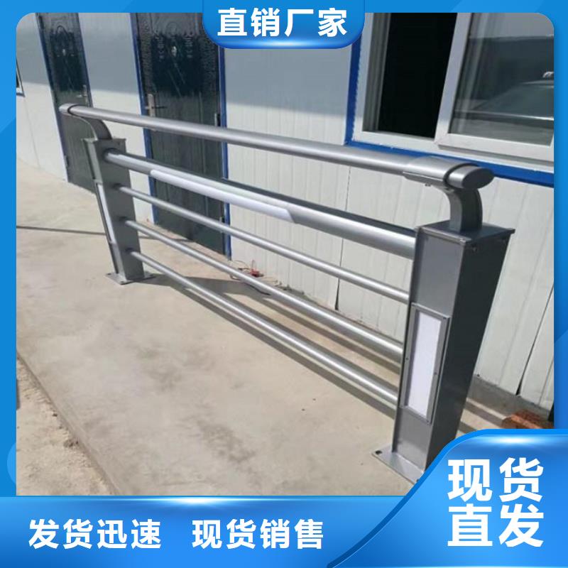 灯光护栏桥梁亮化灯光护栏直销厂家
