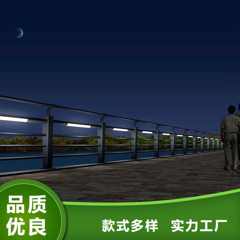灯光护栏,201不锈钢灯光护栏欢迎来电询价