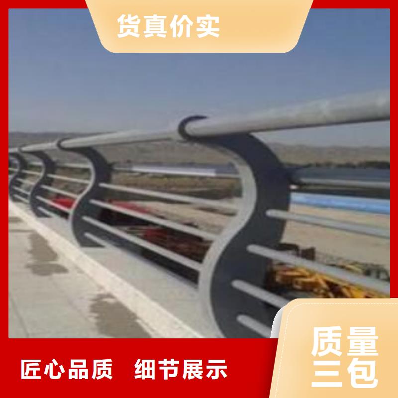 灯光护栏桥梁亮化灯光护栏直销厂家