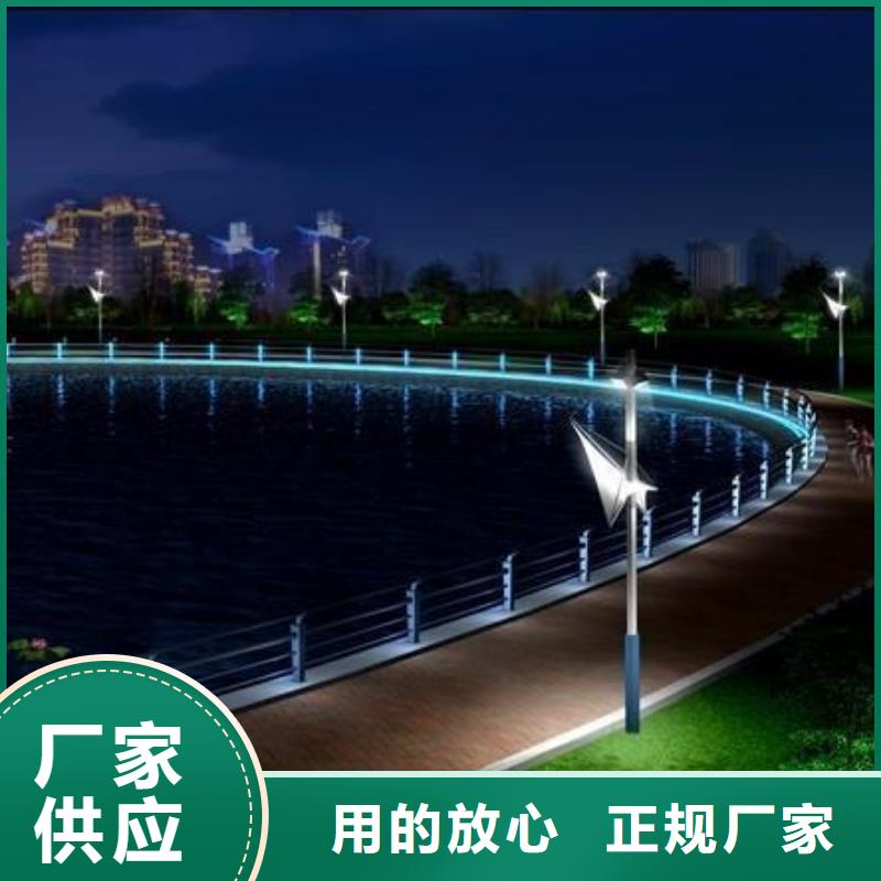 灯光护栏_人行道灯光栏杆多年行业积累