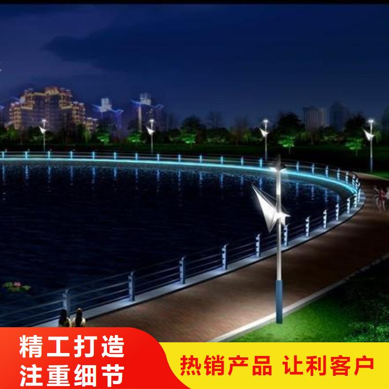 灯光护栏桥梁亮化灯光护栏精工制作