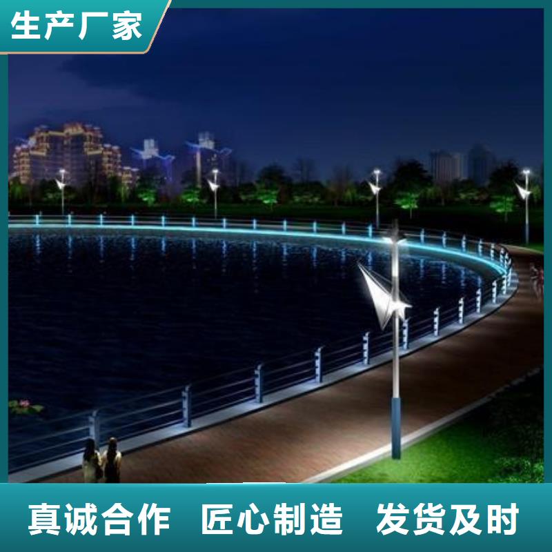 灯光护栏,桥梁亮化灯光护栏质量安心
