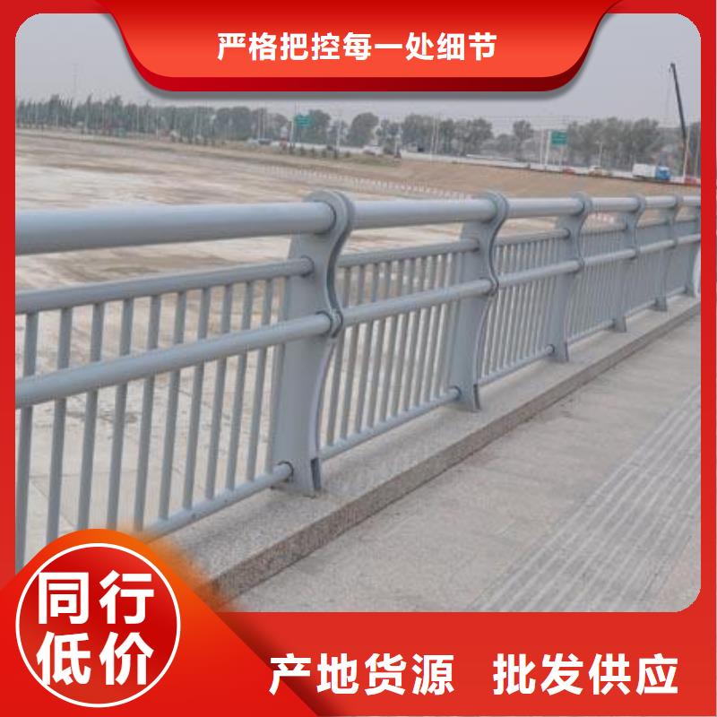 灯光护栏,桥梁亮化灯光护栏质量安心