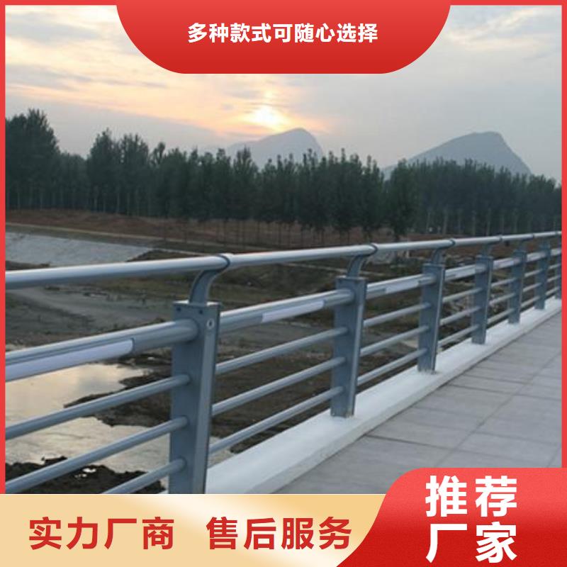 灯光护栏桥梁亮化灯光护栏精工制作