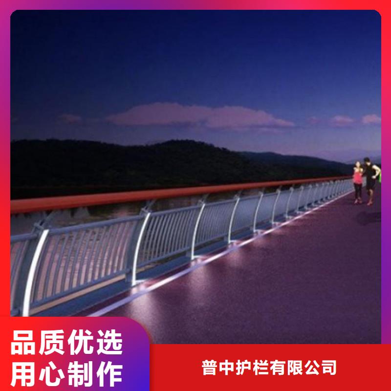 灯光护栏_人行道灯光栏杆多年行业积累