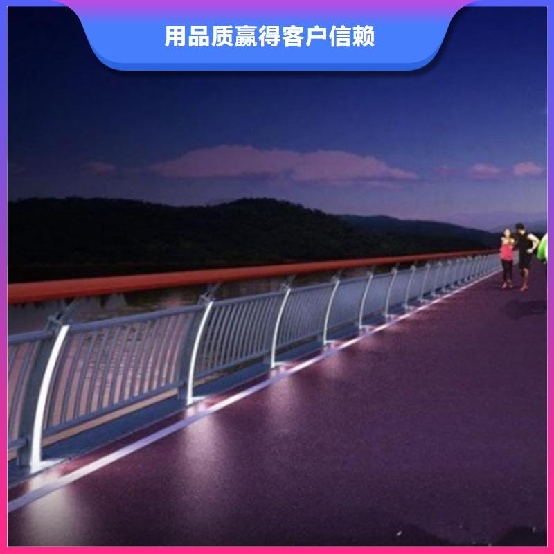 灯光护栏,桥梁亮化灯光护栏质量安心