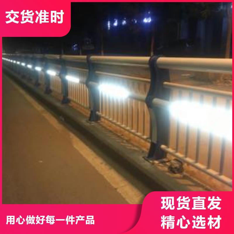 灯光护栏,桥梁亮化灯光护栏质量安心