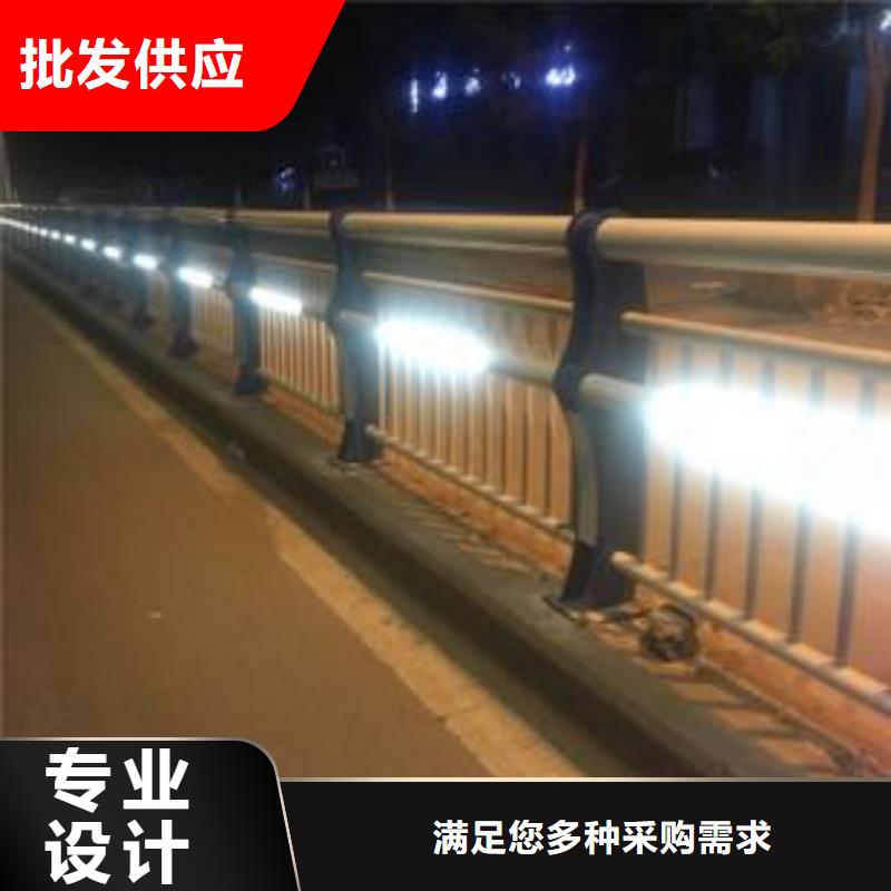 灯光护栏304桥梁灯光护栏选择我们没错