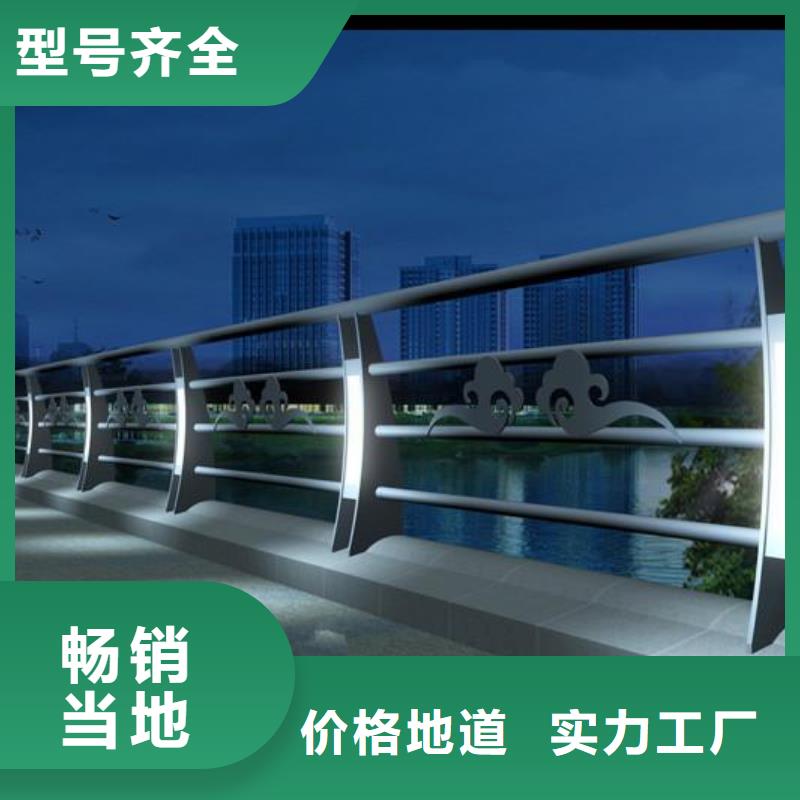灯光护栏桥梁亮化灯光护栏精工制作