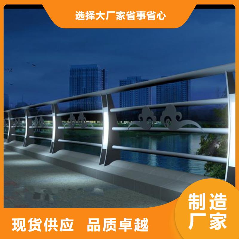 灯光护栏_人行道灯光栏杆多年行业积累