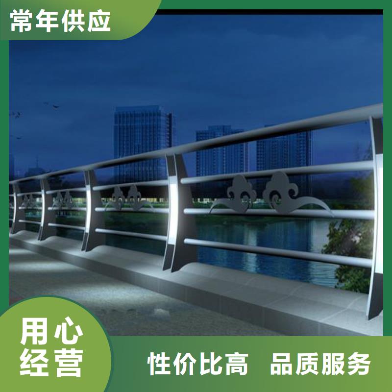 灯光护栏304桥梁灯光护栏选择我们没错