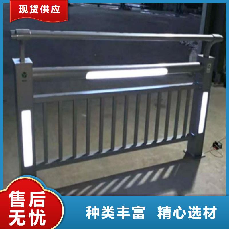灯光护栏304桥梁灯光护栏选择我们没错
