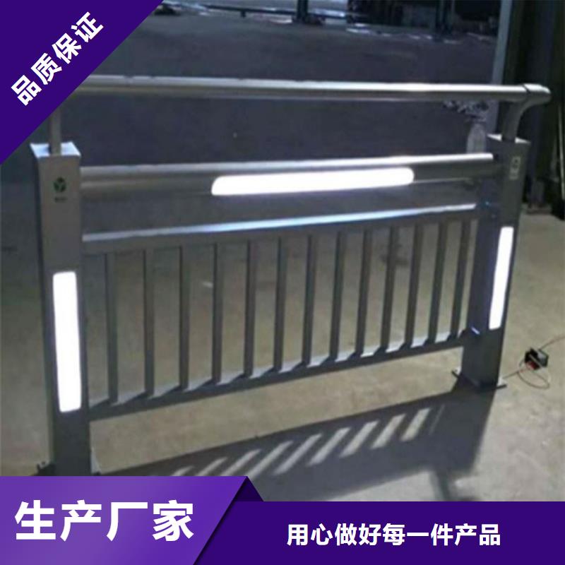 灯光护栏,桥梁亮化灯光护栏质量安心