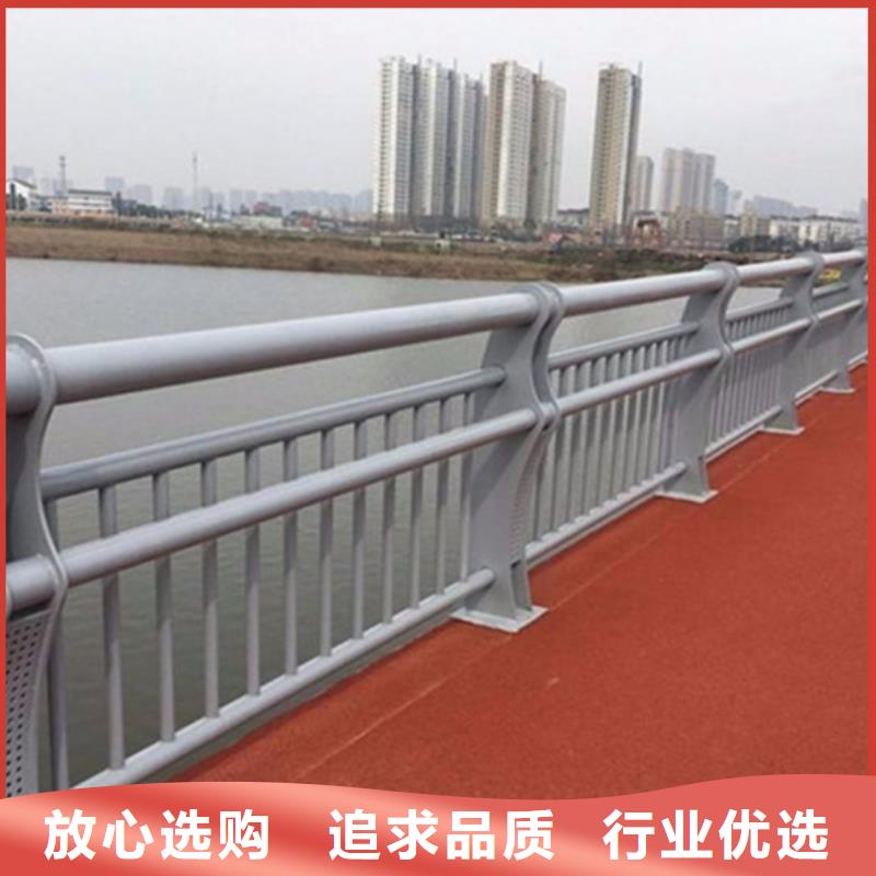 铝合金护栏铝合金桥梁护栏高性价比