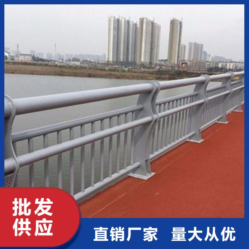 铝合金护栏_铝合金防撞护栏货源稳定