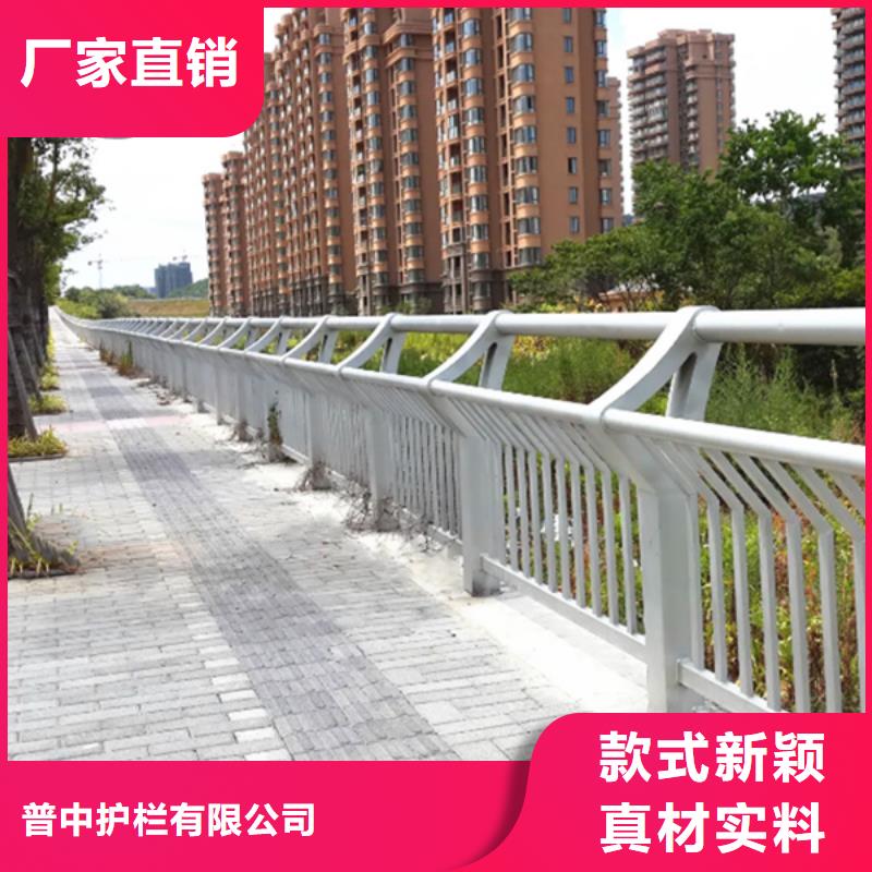 铝合金护栏-铝合金栏杆实力商家