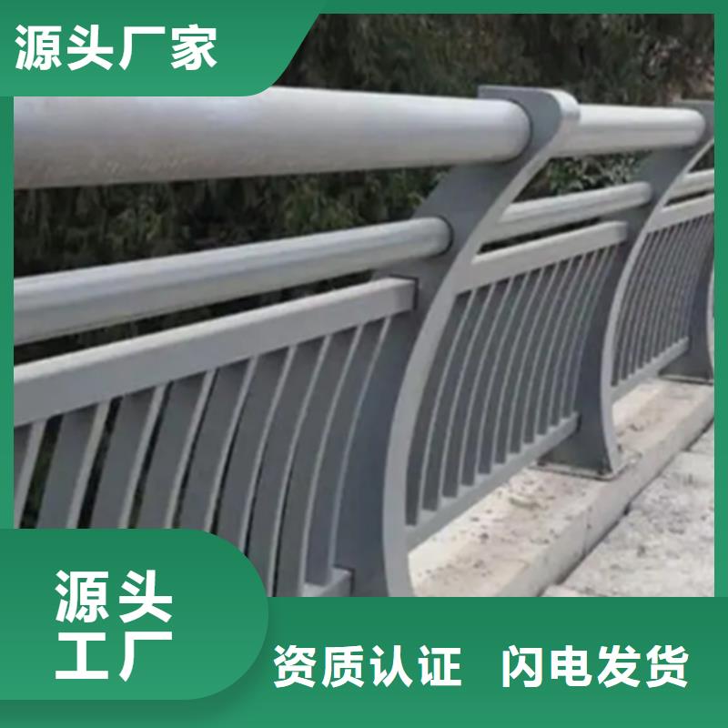 铝合金护栏桥梁铝合金栏杆放心得选择