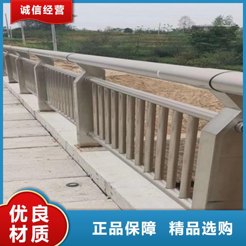 铝合金护栏铝合金河道护栏懂您所需
