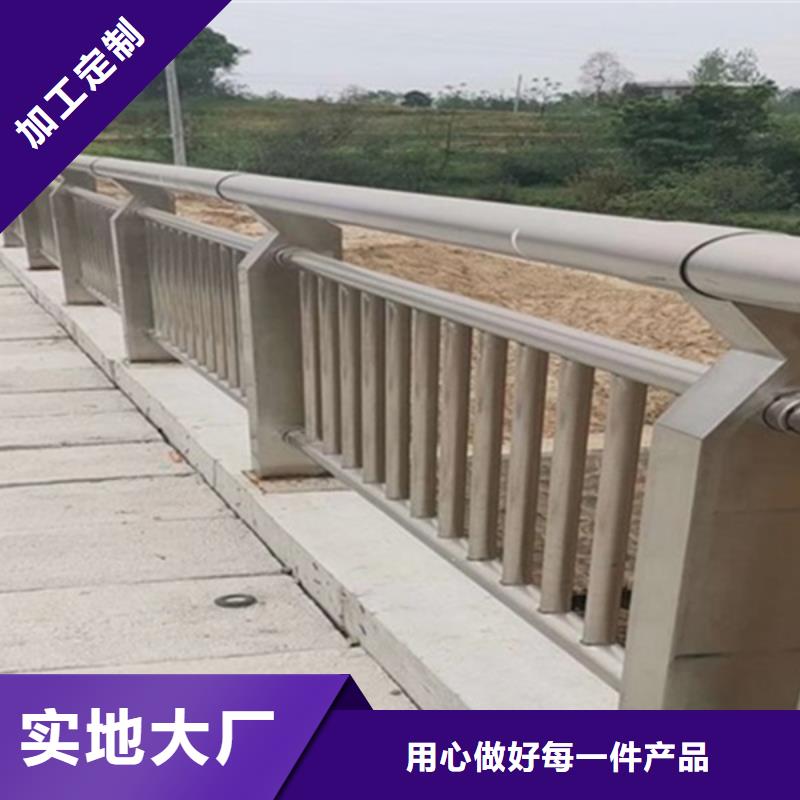 铝合金护栏,铝制护栏质量牢靠