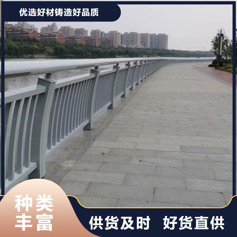 铝合金护栏铸铝护栏您想要的我们都有